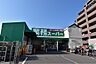 周辺：業務スーパー 池田店（307m）