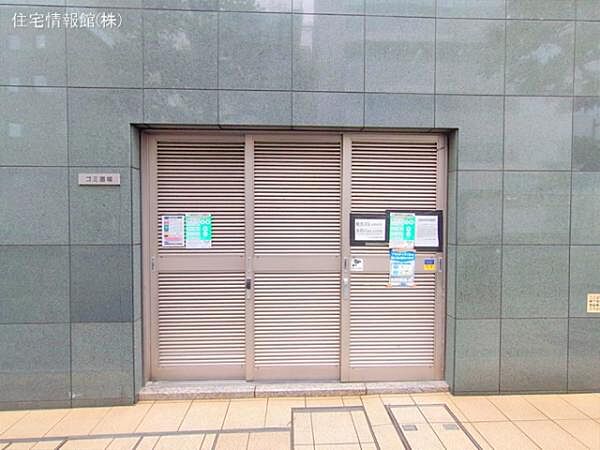 LA.PRYLE新横浜
