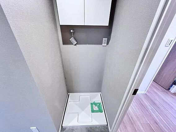 お天気を気にせ...