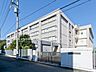 周辺：川崎市立平間中学校まで約1300m（徒歩17分）
