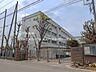 周辺：横浜市立末吉中学校まで約1200m（徒歩15分）