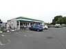 周辺：ファミリーマート 野川南台団地前店まで約58m（徒歩1分）