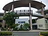 周辺：ららぽーと横浜まで約1470m（徒歩19分）