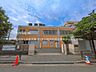 周辺：かわなかじま保育園まで約2270m（徒歩29分）