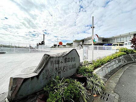 潮見台みどり幼稚園まで約1260m(徒歩16分)