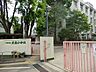 周辺：川崎市立犬蔵小学校まで約1200m（徒歩15分）