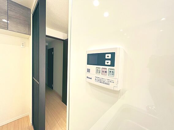 給湯のコントロ...
