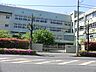 周辺：川崎市立菅小学校まで約990m（徒歩13分）