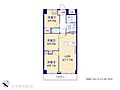 岡上住宅2号棟6階2,499万円