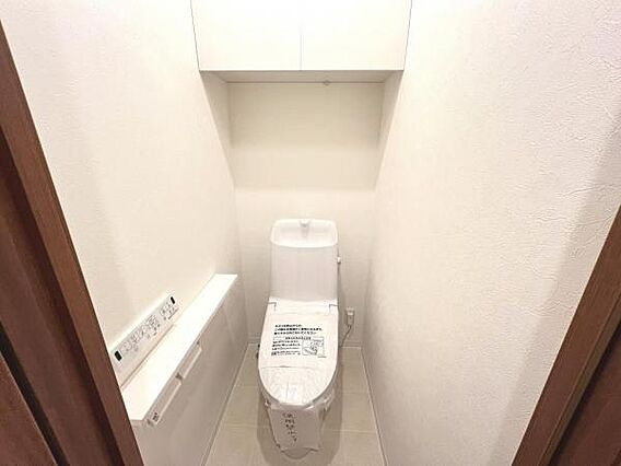ほっと安らげる...