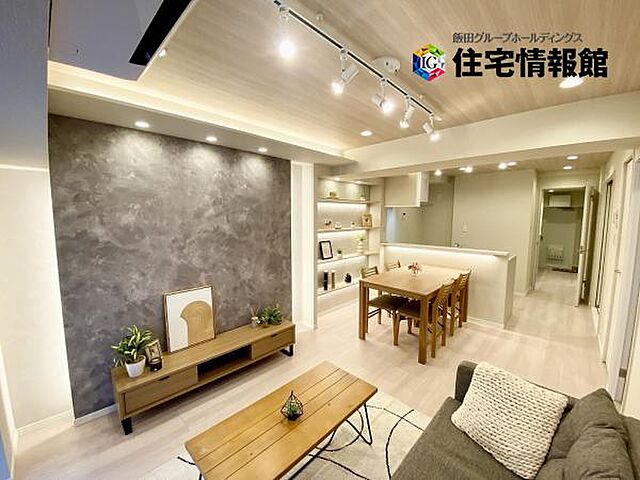 リビング/ダイニング さんろーどダイヤモンドマンション 3階/-