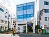 周辺：東急電鉄「上町」駅まで約560m（徒歩7分）