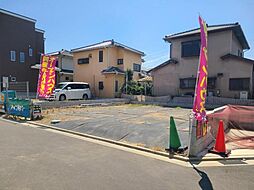 平塚市平塚3丁目 土地　No.1