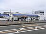 周辺：ローソン 伊勢原白根店まで約990m（徒歩13分）