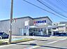 周辺：クリエイトＳ・Ｄ 茅ヶ崎東海岸北店まで約1510m（徒歩19分）