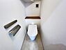 トイレ：ほっと安らげるトイレ空間です。