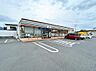周辺：セブン-イレブン 伊勢原工業団地店まで約1040m（徒歩13分）