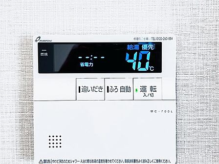 発電・温水設備のご紹介です。