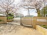 周辺：茅ヶ崎市立萩園中学校まで約1100m（徒歩14分）