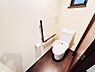トイレ：ほっと安らげるトイレ空間です。
