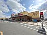 周辺：ベルク フォルテ秦野店まで約1240m（徒歩16分）