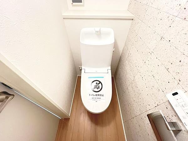 トイレを拡大表示