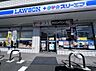 周辺：ローソン・スリーエフ 海老名杉久保店まで約570m（徒歩8分）
