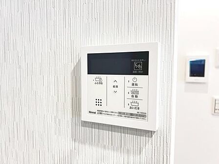 発電・温水設備のご紹介です。
