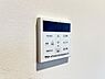 設備：発電・温水設備のご紹介です。