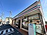 周辺：セブン-イレブン 厚木工業団地店まで約1750m（徒歩22分）