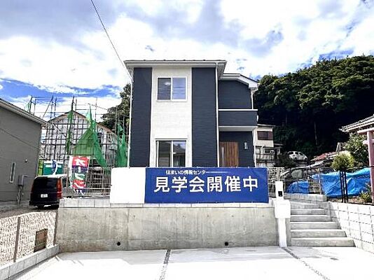 外観 伊勢原市沼目4丁目 戸建　1号棟
