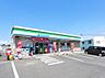 周辺：ファミリーマート 平塚おかざき店まで約1460m（徒歩19分）
