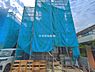 外観：現地写真です。