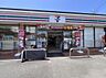 周辺：セブン-イレブン 厚木飯山黄金原店まで約1840m（徒歩23分）
