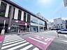 周辺：ヨークフーズ 厚木店まで約360m（徒歩5分）