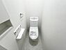 トイレ：ほっと安らげるトイレ空間です。