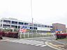 周辺：コーナンPRO厚木下荻野店まで約720m（徒歩9分）