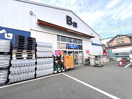 コーナンビーバープロ海老名店まで約3530m（徒歩45分）