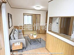 愛甲郡愛川町田代 中古戸建