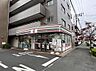 周辺：セブン-イレブン 伊勢原池端店まで約680m（徒歩9分）