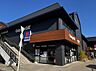 周辺：小田急マルシェ座間まで約1220m（徒歩16分）