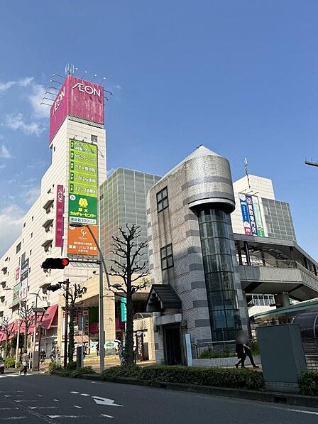 イオン厚木店まで約290m（徒歩4分）