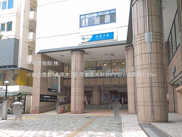 周辺を拡大表示