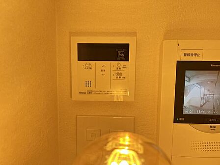 発電・温水設備のご紹介です。