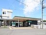 周辺：相模線「番田」駅まで約1200m（徒歩15分）