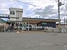周辺：JR「番田」駅まで約160m（徒歩2分）