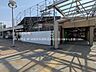 周辺：JR「淵野辺」駅まで約1360m（徒歩17分）