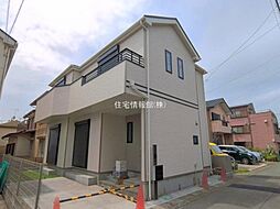 相模原市中央区青葉1丁目6192番 A号棟