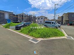 相模原田名第36 2期 2区画