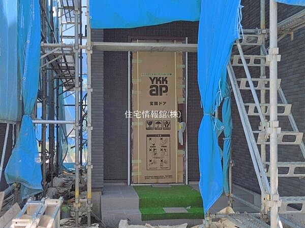 外観を拡大表示